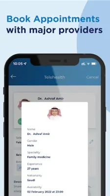 Bupa Arabia بوبا العربية android App screenshot 1