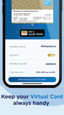 Bupa Arabia بوبا العربية android App screenshot 6